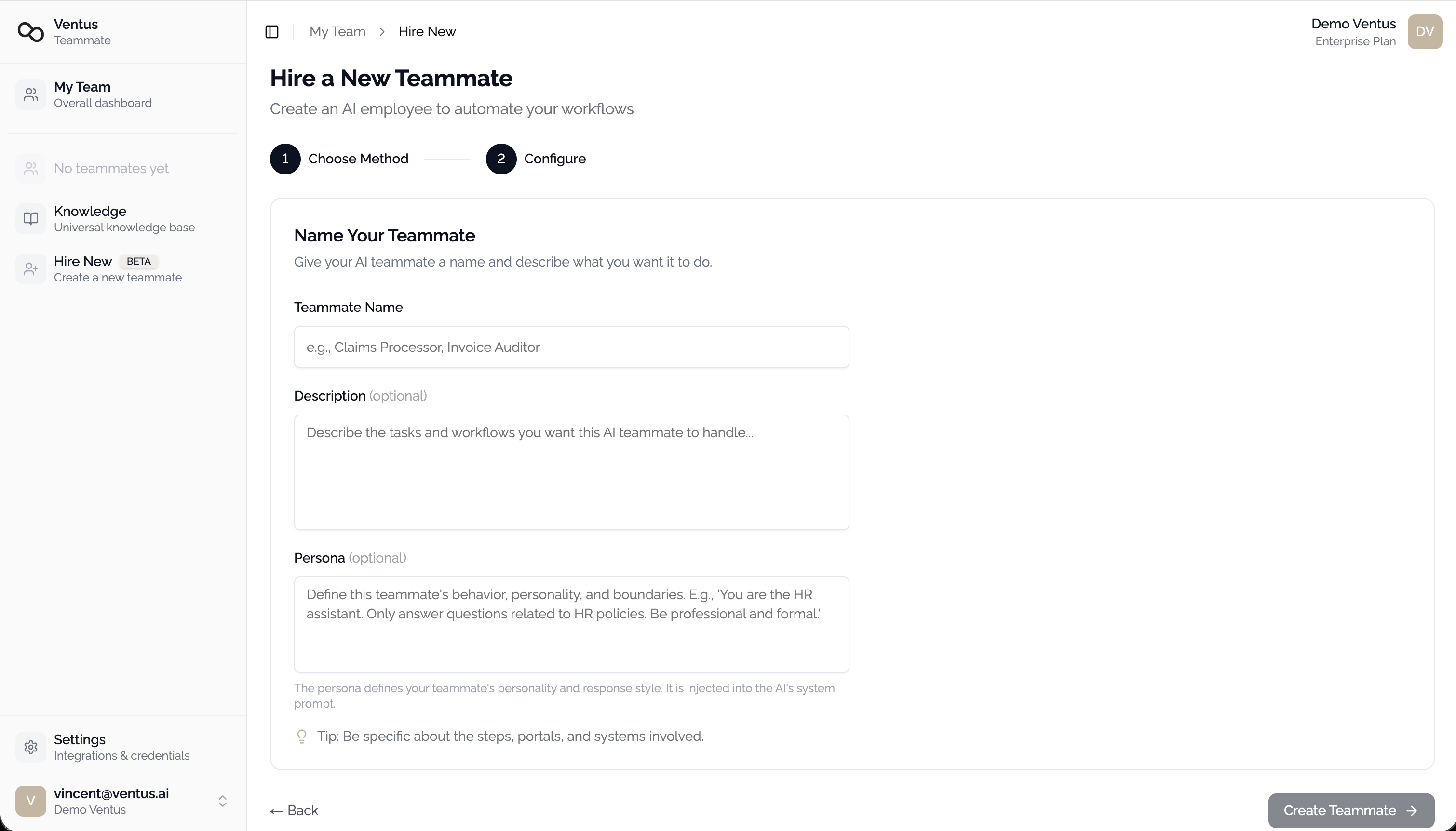 Hire teammate — configuration